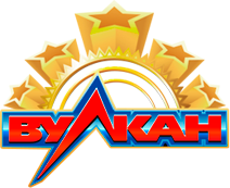 бонусы от Вулкан клуба
