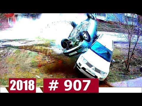 Новые записи с видеорегистратора №907