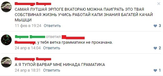 Забавные картинки