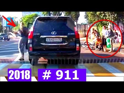 Новые записи с видеорегистратора №911