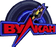 игры казино Вулкан