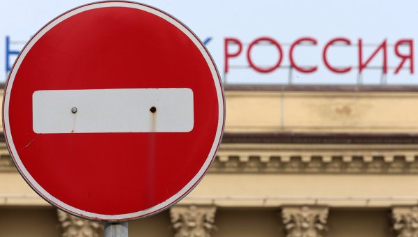 СМИ узнали о плане Дерипаски повысить тарифы на ЖКХ для компенсации потерь от санкций