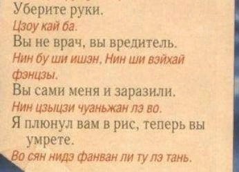 Забавные картинки