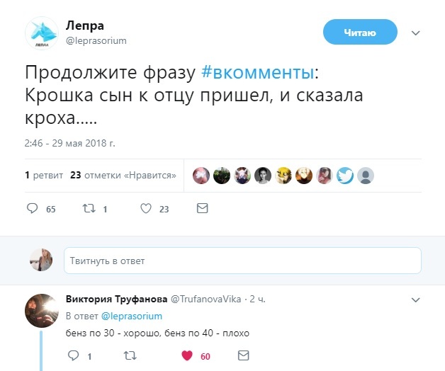 Забавные картинки