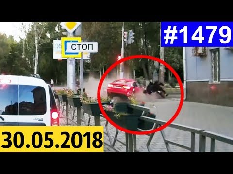 Дорожные войны №1479 Дорожные войны №1479