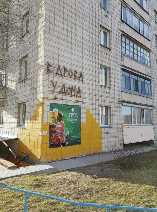 Забавные картинки