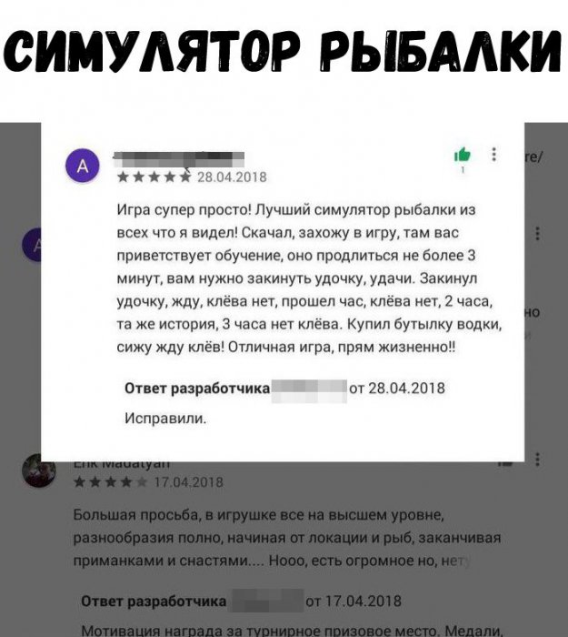 Забавные картинки