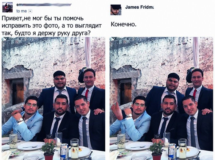 Забавные картинки