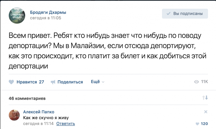 Забавные картинки