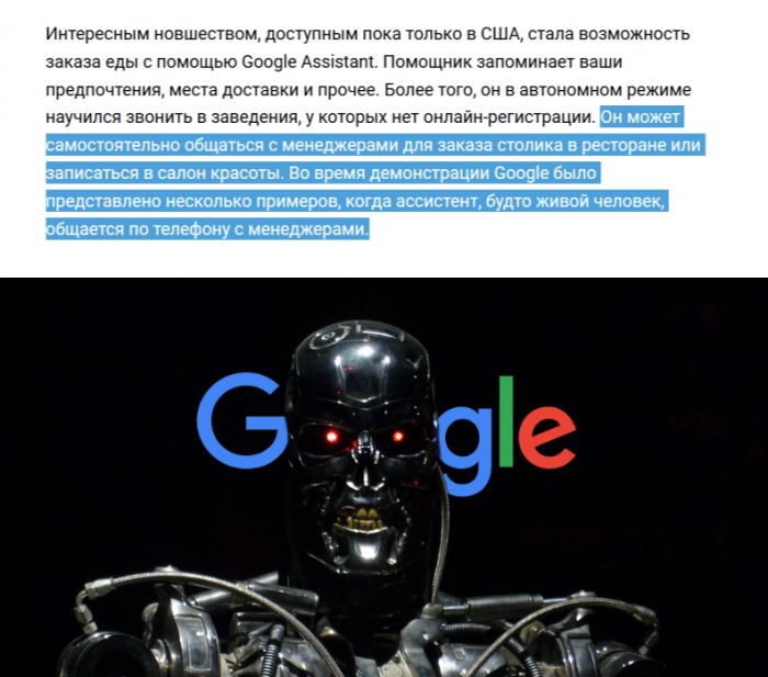 Забавные картинки