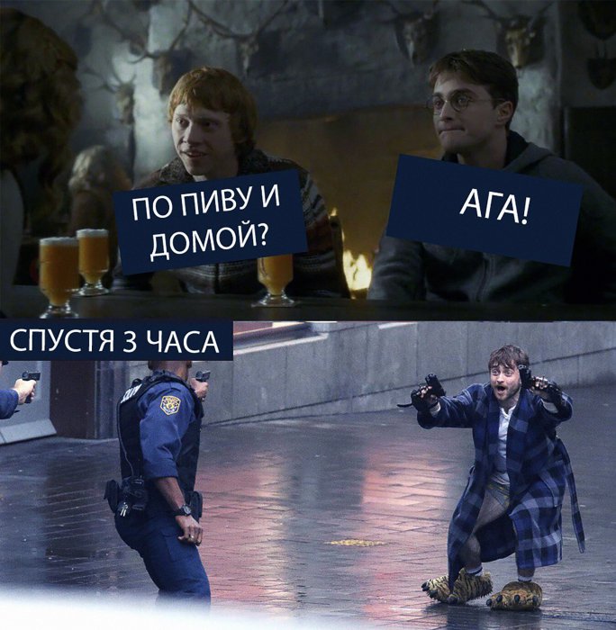 Забавные картинки