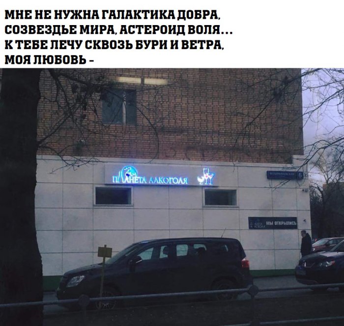 Забавные картинки