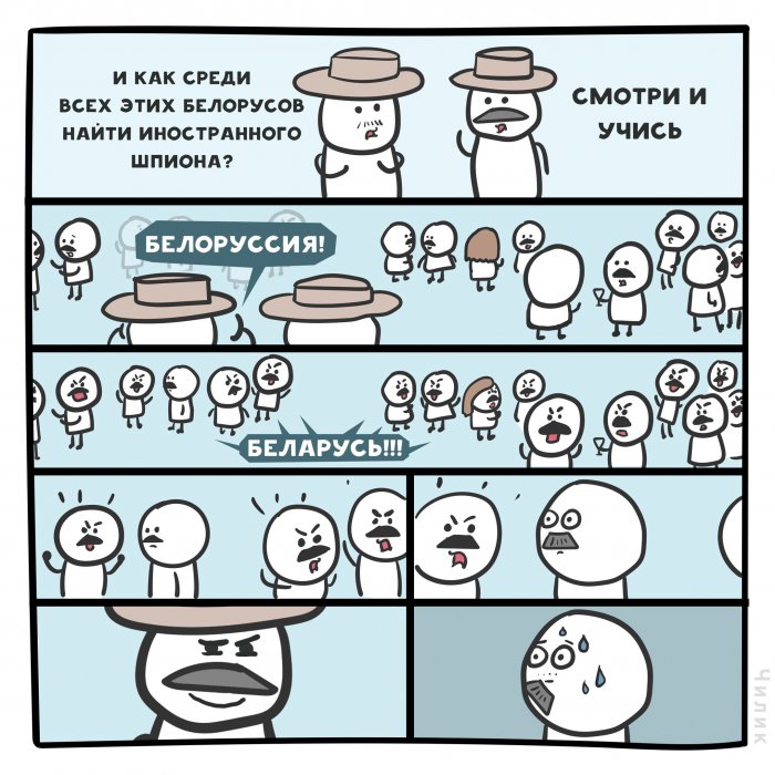 Забавные картинки