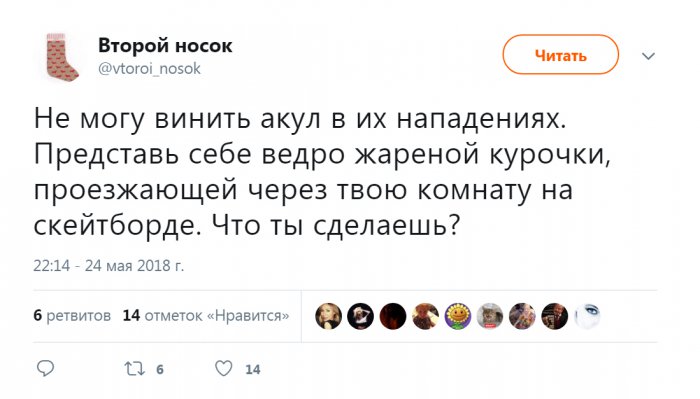 Забавные картинки