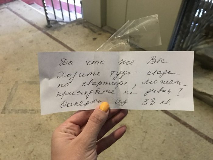 Забавные картинки