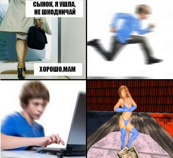Забавные картинки