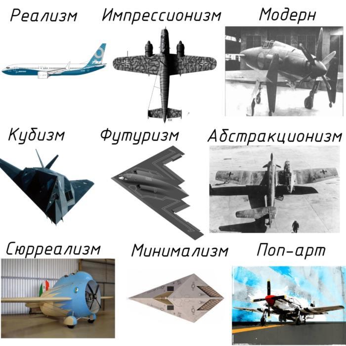 Забавные картинки