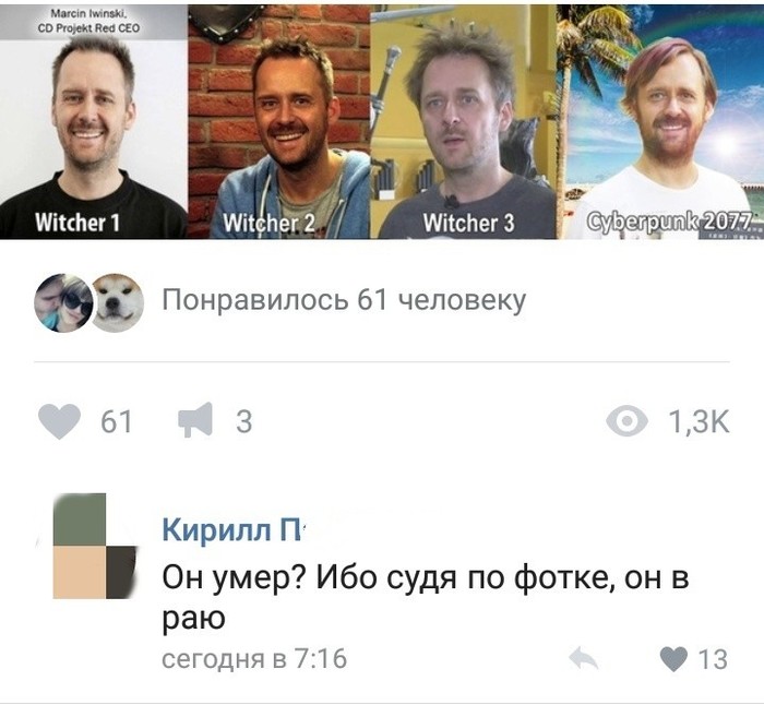 Забавные картинки