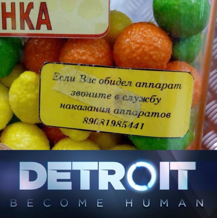 Забавные картинки