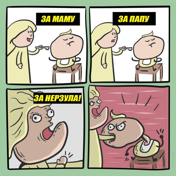 Забавные картинки