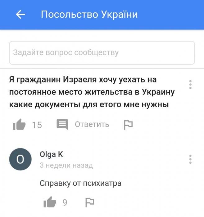 Забавные картинки