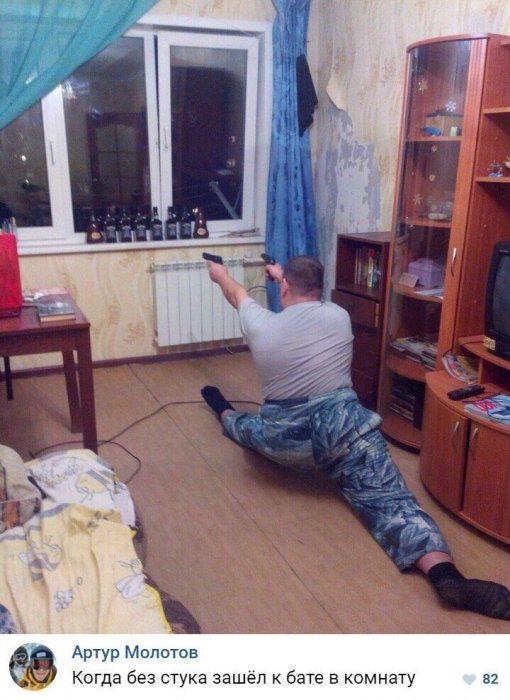 Забавные картинки