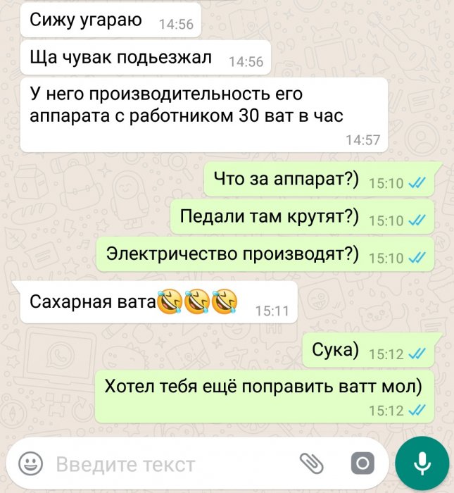 Забавные картинки