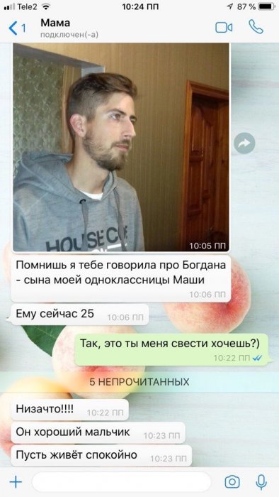 Забавные картинки