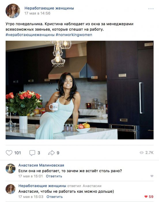 Забавные картинки