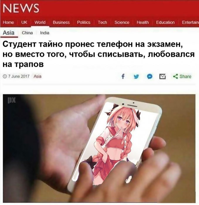 Забавные картинки