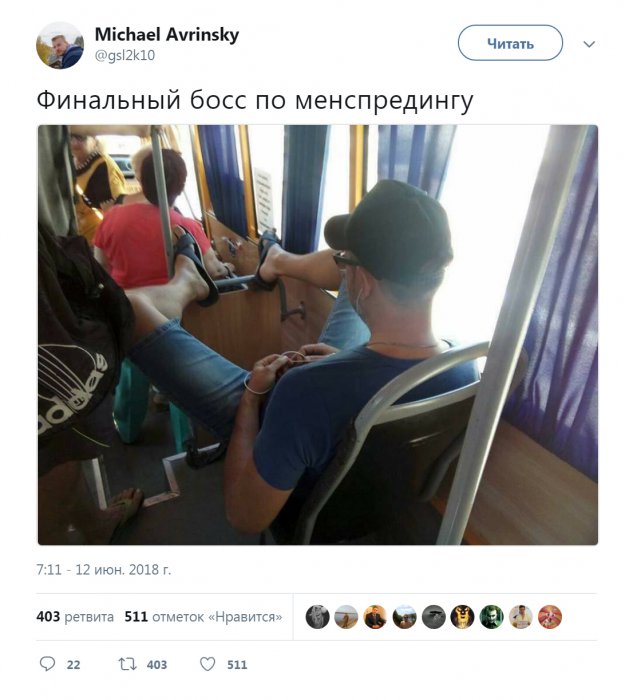 Забавные картинки