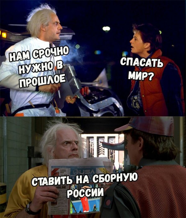 Забавные картинки