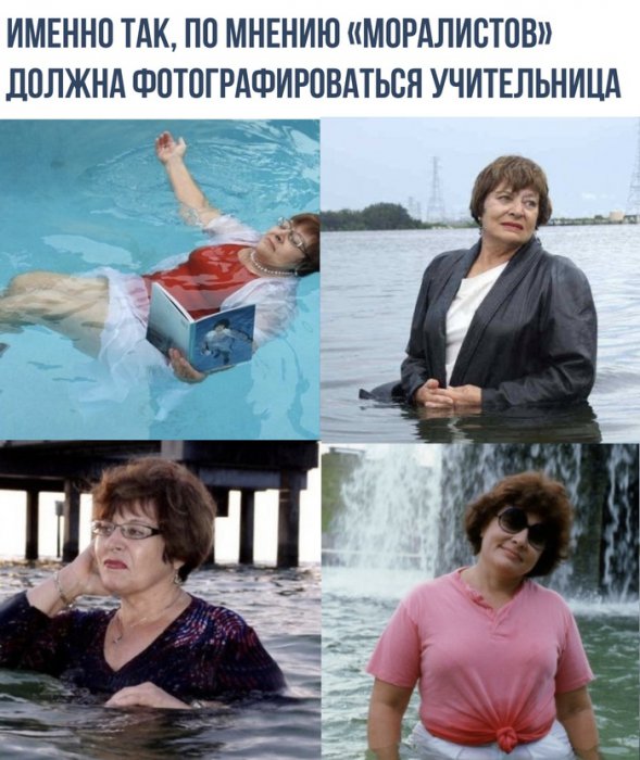 Забавные картинки