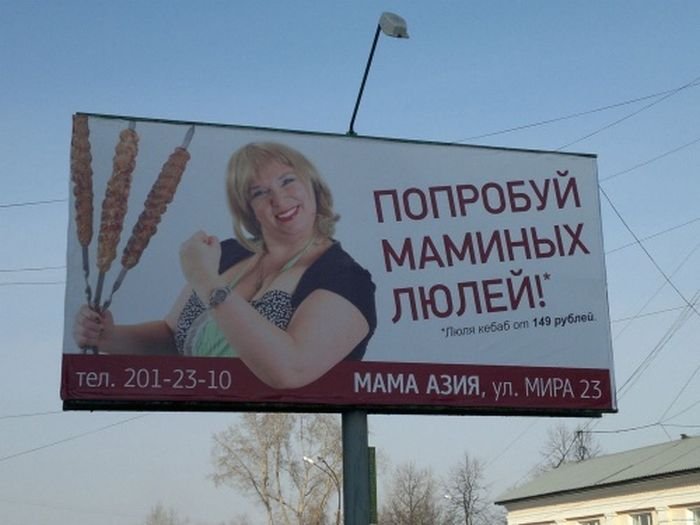 Забавные картинки