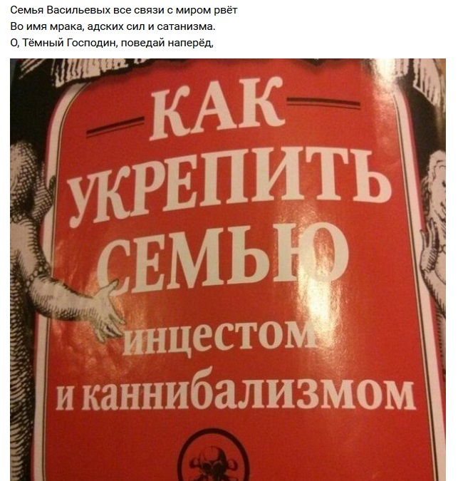 Забавные картинки