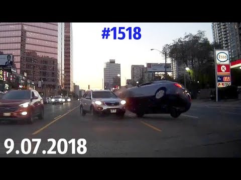 Дорожные войны №1518