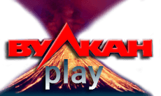 Игровые автоматы Вулкан