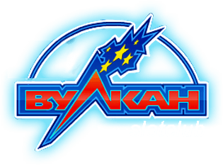 автоматы 777 Вулкан автоматы 777 Вулкан