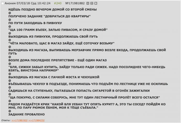 Забавные картинки