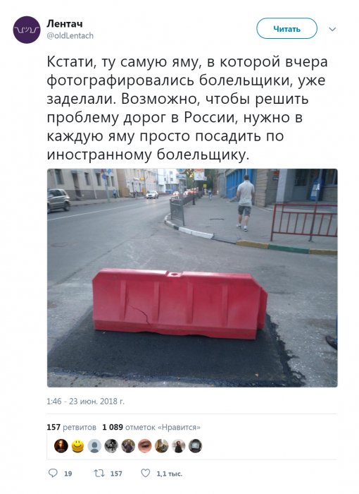 Забавные картинки