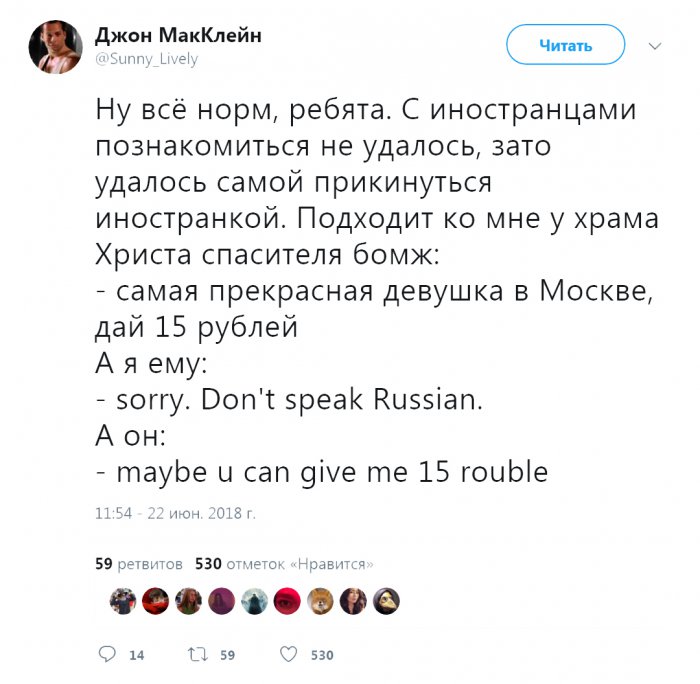 Забавные картинки