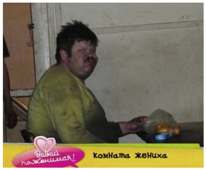 Забавные картинки
