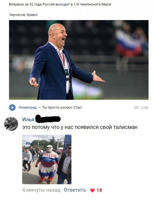 Забавные картинки