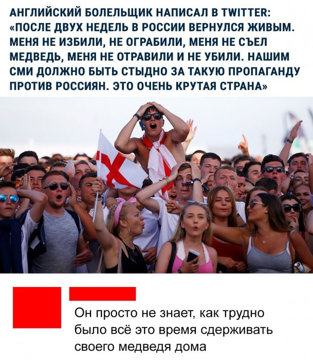 Забавные картинки