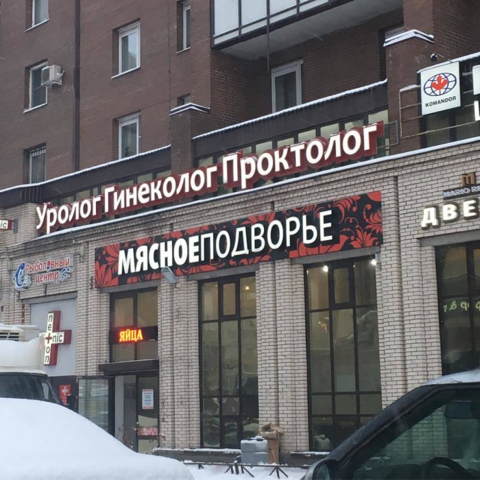 Забавные картинки