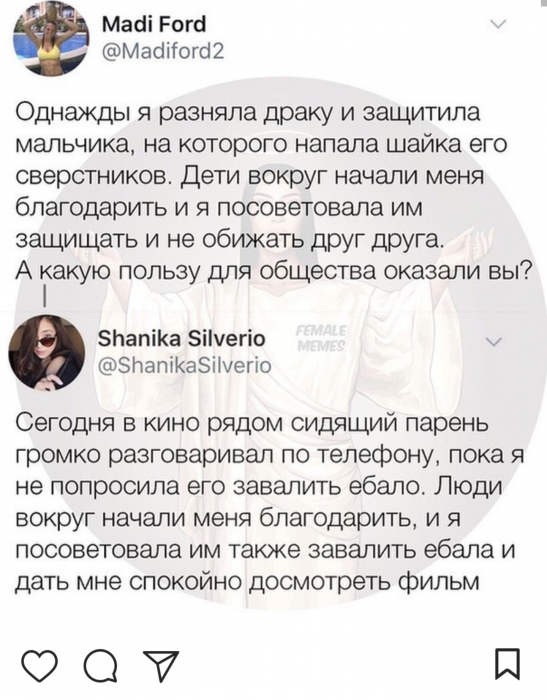 Забавные картинки