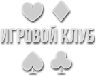 играть на деньги в азартные автоматы играть на деньги в азартные автоматы