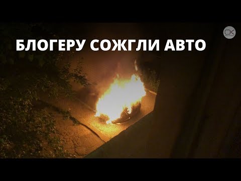 Быкующий бык с молотком - 2
