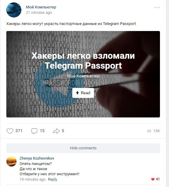 Забавные картинки