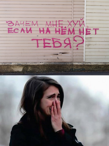 Забавные картинки